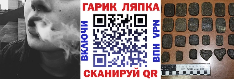 МЕФ Мирный