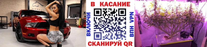 Названия наркотиков Мирный ГАШИШ  КОКАИН  МЕФ 