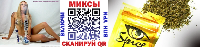 ОМГ ОМГ ссылки  Мирный  Бутират Butirat  где купить  