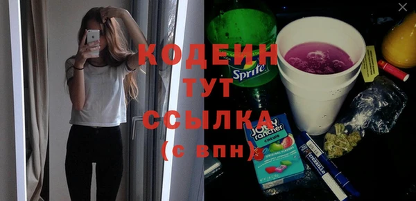 твердый Костерёво
