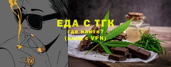 ешки Красноперекопск