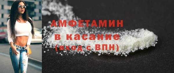 мефедрон Дубовка