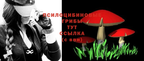 мефедрон мука Краснослободск