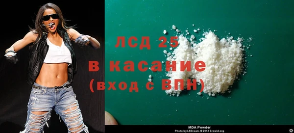 твердый Костерёво