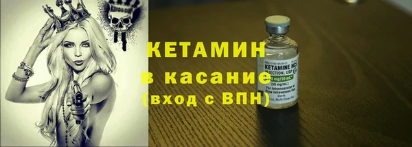 2c-b Коряжма