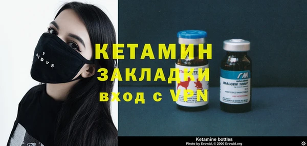 твердый Костерёво