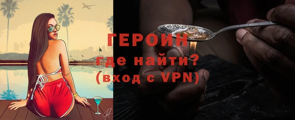 мефедрон Краснотурьинск