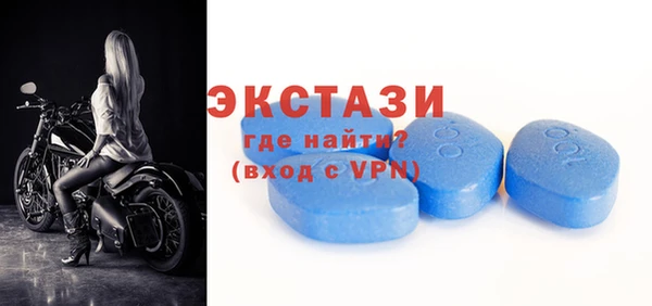 мефедрон Дубовка