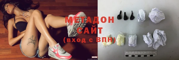 мефедрон Краснотурьинск