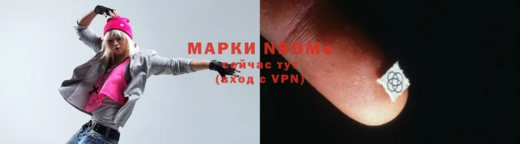 ешки Красноперекопск