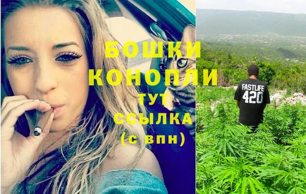 мефедрон Краснотурьинск