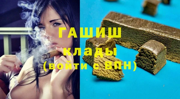 ешки Красноперекопск