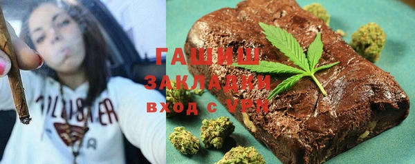 соль ск Корсаков