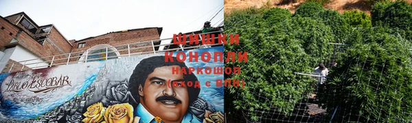 мефедрон Краснотурьинск