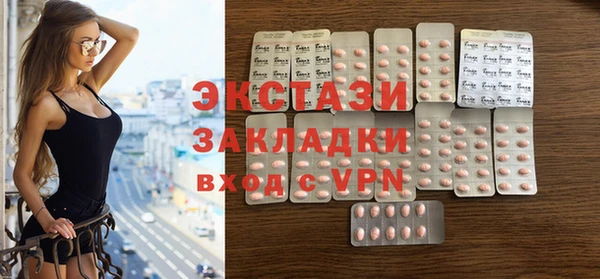 прущий лед Киреевск
