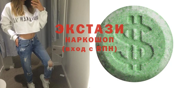 твердый Костерёво
