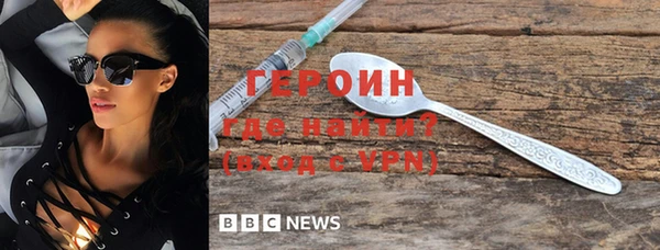 соль ск Корсаков