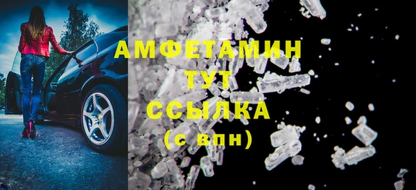 2c-b Коряжма