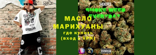 MDMA Premium VHQ Киренск