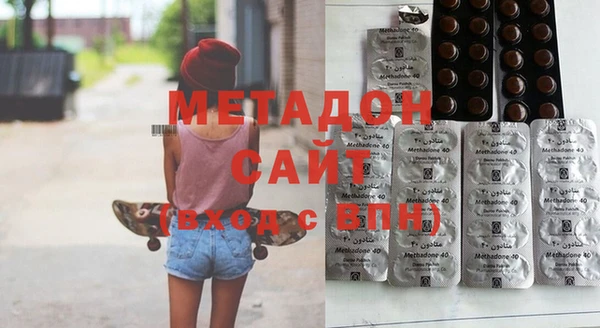соль ск Корсаков