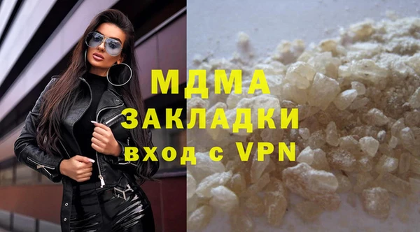 2c-b Коряжма