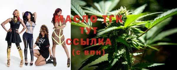 твердый Костерёво