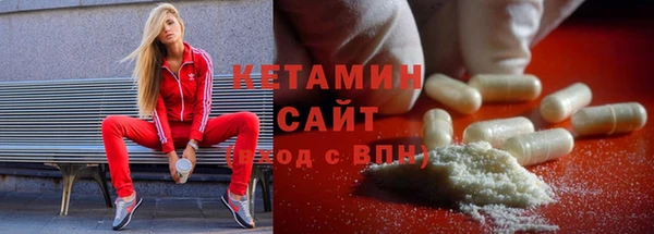 таблы Дубна