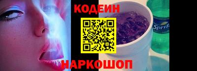 альфа пвп Можга