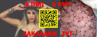 ГАЛЛЮЦИНОГЕННЫЕ ГРИБЫ Можайск
