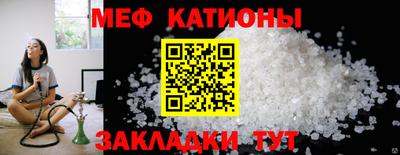 альфа пвп Можга