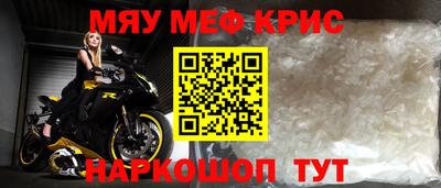 ГАЛЛЮЦИНОГЕННЫЕ ГРИБЫ Можайск
