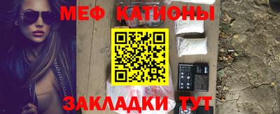 альфа пвп Можга