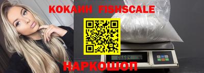 хмурый Моздок