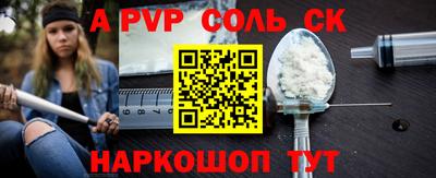 ГАЛЛЮЦИНОГЕННЫЕ ГРИБЫ Можайск