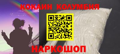 ГАЛЛЮЦИНОГЕННЫЕ ГРИБЫ Можайск