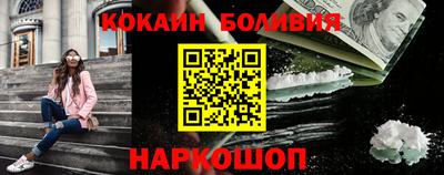 хмурый Моздок