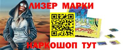 альфа пвп Можга