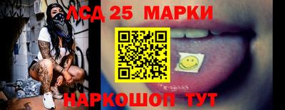 альфа пвп Можга
