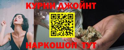 ГАЛЛЮЦИНОГЕННЫЕ ГРИБЫ Можайск