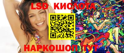 хмурый Моздок