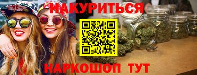 хмурый Моздок