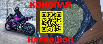 ГАЛЛЮЦИНОГЕННЫЕ ГРИБЫ Можайск