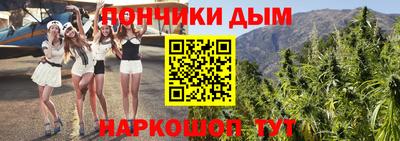 альфа пвп Можга