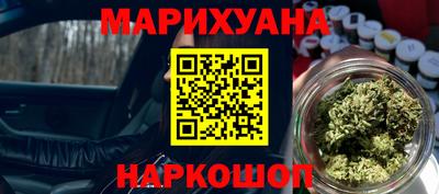 альфа пвп Можга