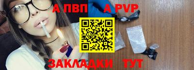 хмурый Моздок