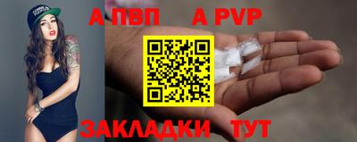 ГАЛЛЮЦИНОГЕННЫЕ ГРИБЫ Можайск