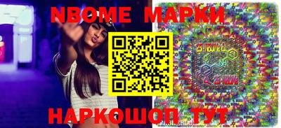 хмурый Моздок