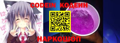 альфа пвп Можга