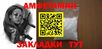 хмурый Моздок
