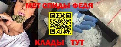 альфа пвп Можга